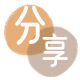 咸阳信用卡商家平台☀️诚信信用卡24小时在线接单 - 套花呗信用卡